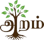 அறம் — the District 3212 theme for 2026-27